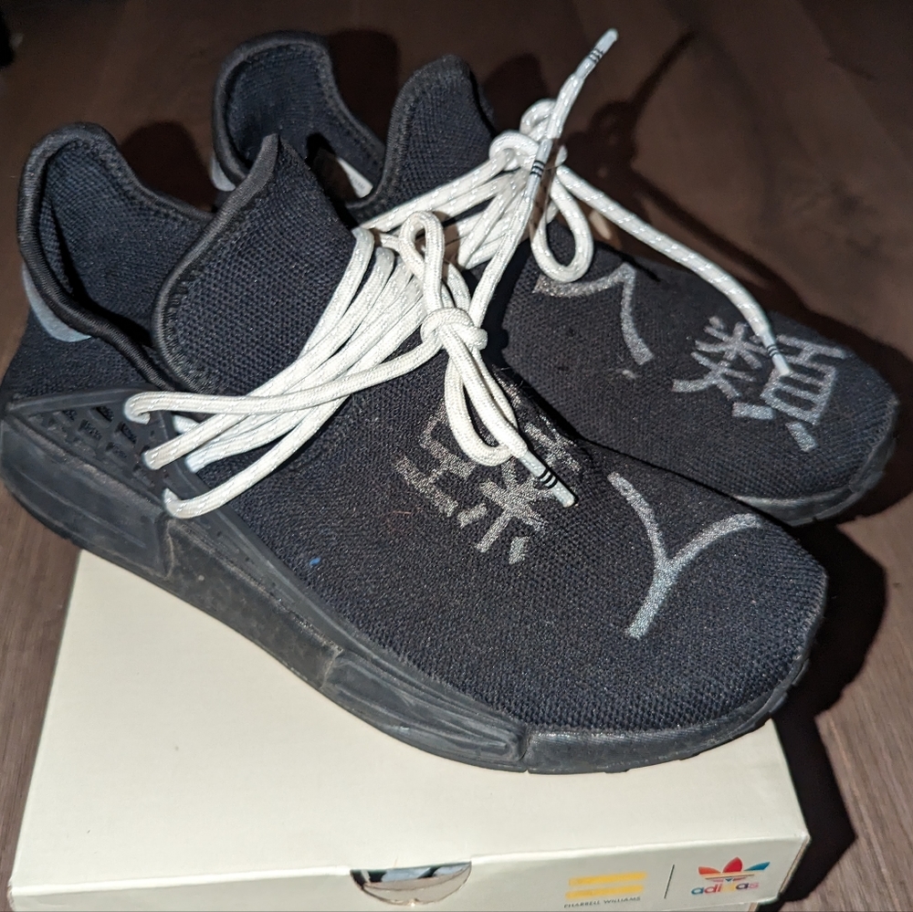 Adidas HU NMD Pharell HUMAN RACE